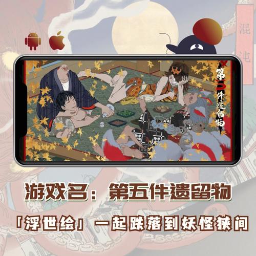 遗留之魂最新版本更新了什么？完整版更新日志分享