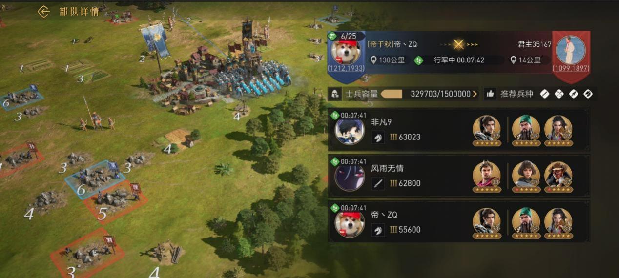 帝国入境所游戏介绍：沉浸式角色扮演新体验