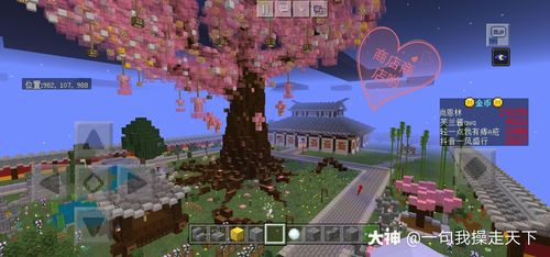 还在等什么？房东养成记游戏下载，立即开始收租吧