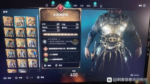 英灵殿女武神觉醒在哪下载？官方正版下载途径详解