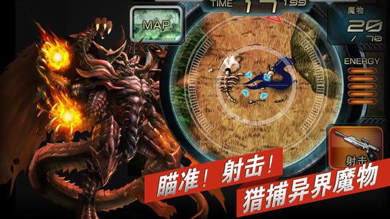 如何下载魔物狩猎者？安卓、苹果下载地址大全