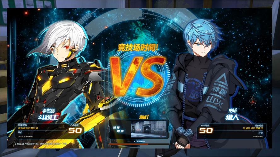 妖姬猎人如何下载？简单方法快速获取游戏