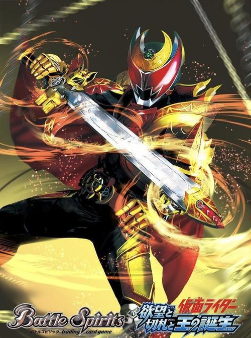 金色冷笑安卓版下载:窥探高贵骑士的隐秘