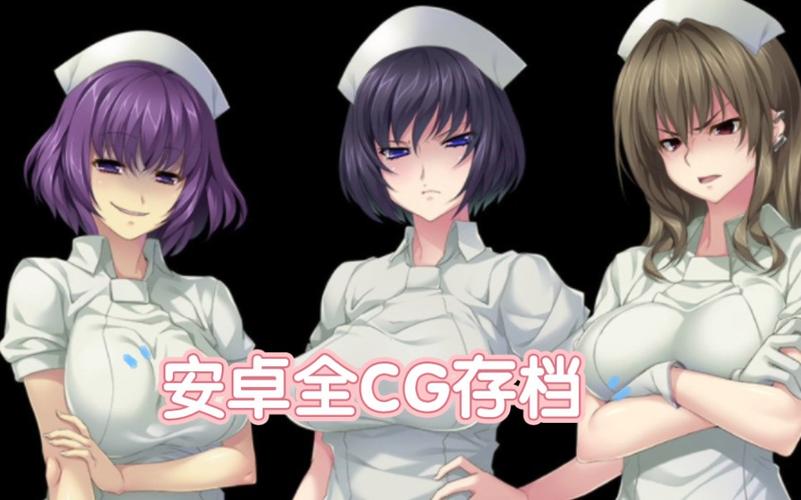 不是小十七安卓汉化版：高品质国产ADV，精彩剧情