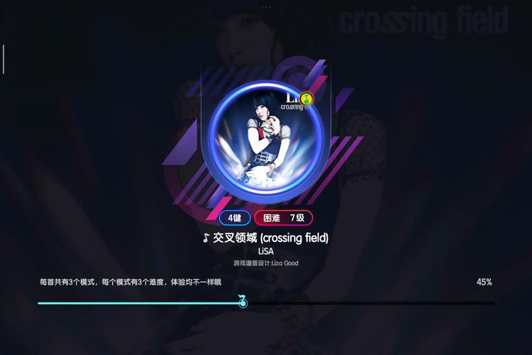 刀剑神域手游ASO最新版本:体验最佳游戏乐趣