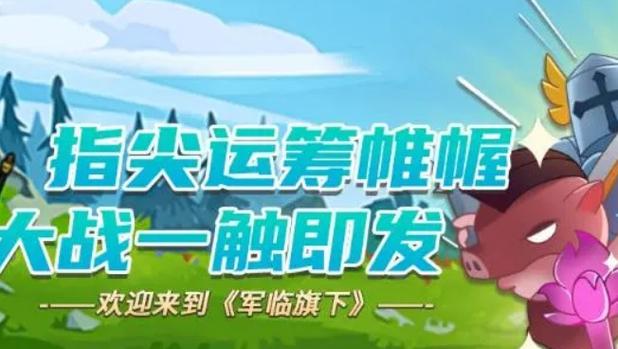 米里亚姆计划杨过游戏好玩吗？玩家真实体验分享