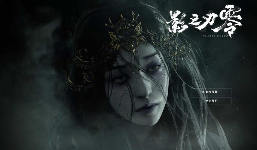 世界之卵杨过游戏评测：经典武侠的全新演绎