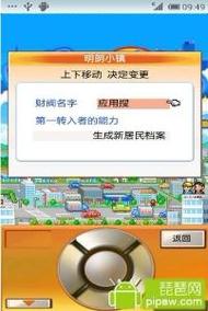 克拉肯城市汉化版：最新更新内容详解及下载