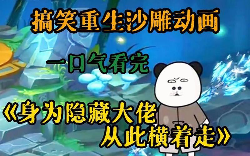 九霄风云录下载安装攻略:玩转修仙,从此开始