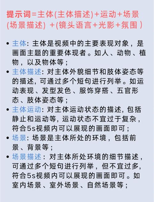 放学后的缩小大冒险下载方法详解，轻松上手玩游戏！