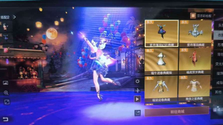 还在等什么？房东养成记游戏下载，立即开始收租吧