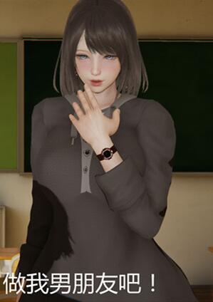 想看人情债偿还系统番外？这里有你想要的下载方法！