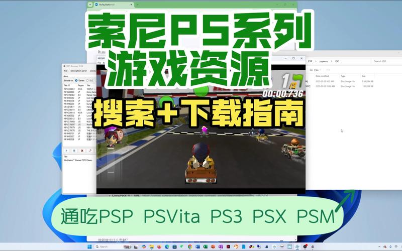 我该怎么选下载资源？安全下载技巧全攻略