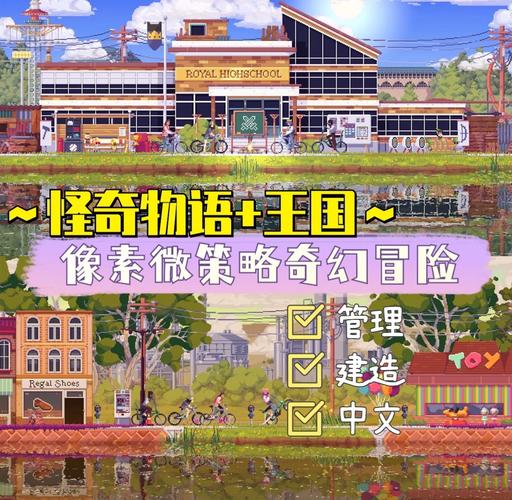 下载诱惑城堡游戏：像素风ACT手游，不容错过