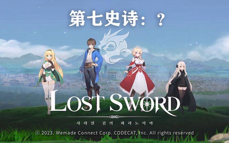 种族之王杨过游戏排行榜：2023最火爆手游推荐