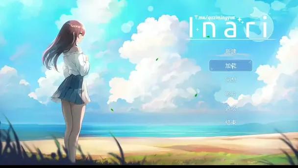 五谷神稻荷Inari绅士游戏：剧情玩法解析及下载攻略