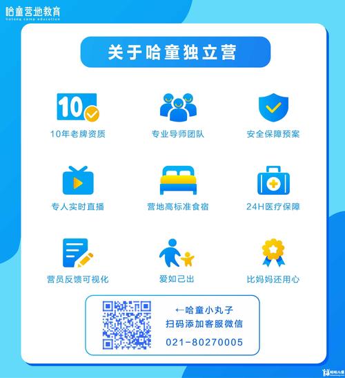 孤岛求生最新版本功能详解及下载方法！