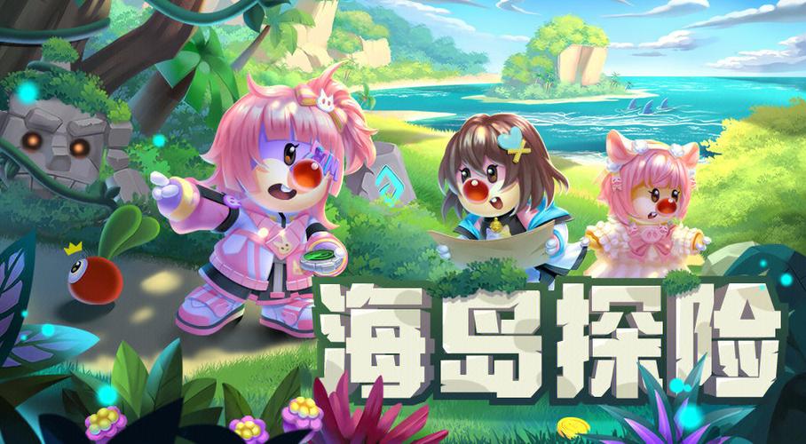 喵喵岛3更新地址公布！快来体验全新游戏内容