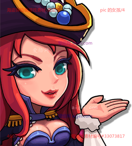 想玩海盗尼克小姐？游戏官网下载及游戏资讯都在这里