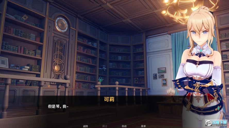 原神可莉恶作剧安卓游戏：可爱可莉等你来体验