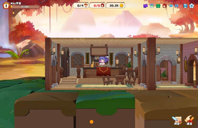 如何下载异世界爱情酒馆安卓版？简单步骤轻松拥有