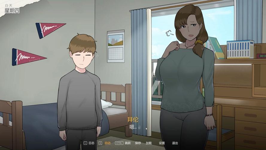 好玩的NTR女骑士游戏推荐：满足你的猎奇心理！