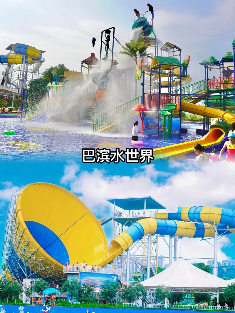 想玩水上世界内有777？这里提供安全可靠的下载地址！