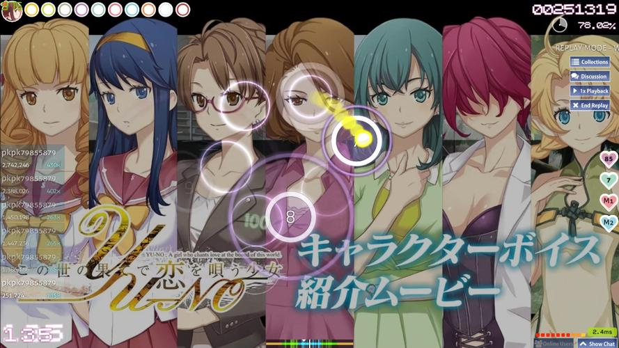 在世界尽头咏唱恋曲的少女安卓下载:完整版汉化游戏