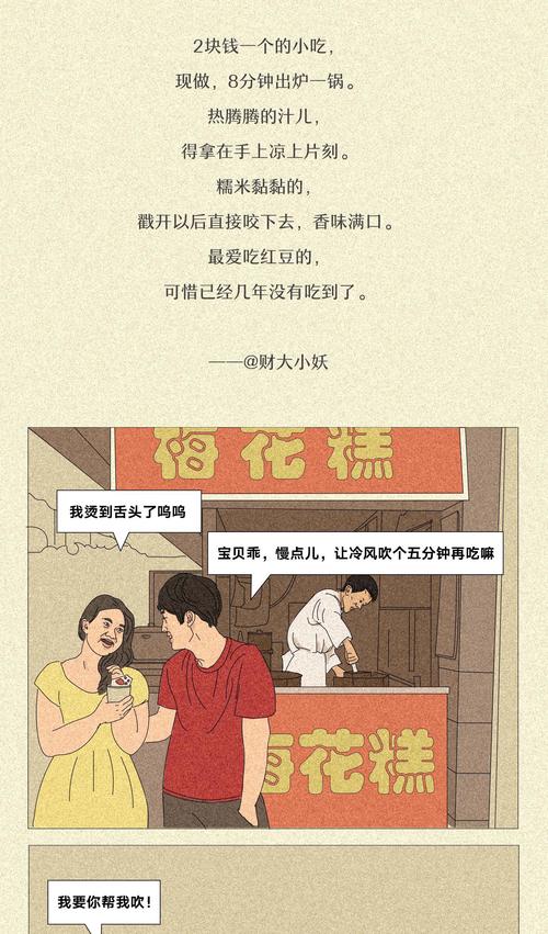 想看堕落？这里有更新地址和观看指南