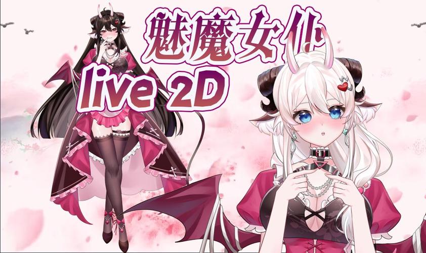 想玩魅魔少女绅士游戏？这些游戏你绝对不能错过