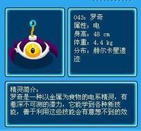 精灵的性爱农场汉化版下载教程：简单步骤，快速上手