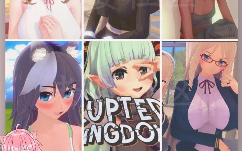 腐败王国汉化版下载地址：安卓PC都能玩！