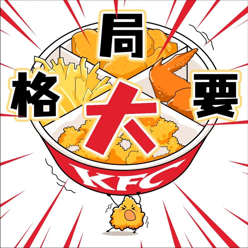 还在等什么？房东养成记游戏下载，立即开始收租吧