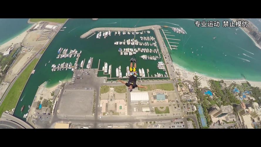 信仰之跃游戏攻略:深度解析信仰之跃的技巧与秘密