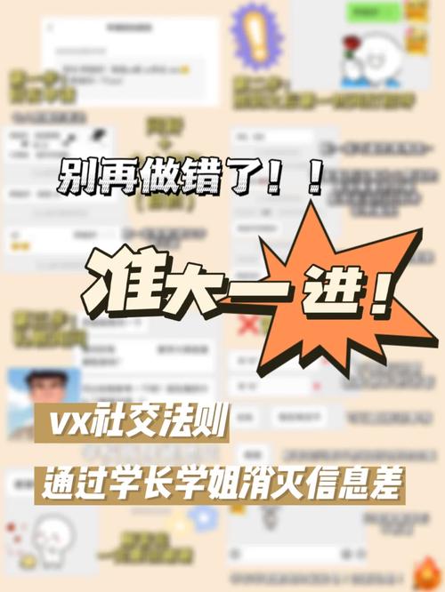 急需办公室潜规则汉化版下载？安全可靠的下载渠道