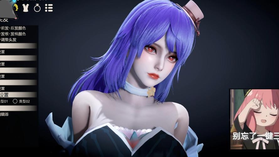 甜心选择2 22G版本下载:整合包+安装教程分享