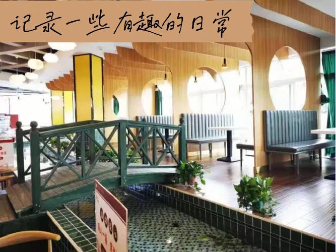 超详细!我的大学生活S3安卓汉化版安装教程