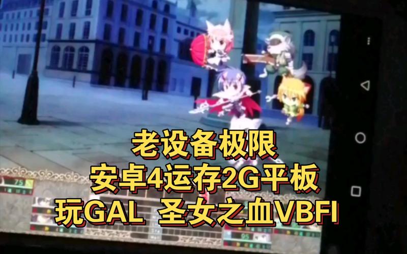 想玩圣女之血救世主？这里有所有版本大全！