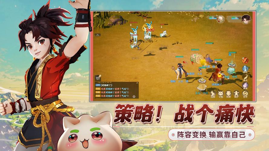 热辣可爱梦想游戏攻略:轻松升级变强,玩转游戏世界