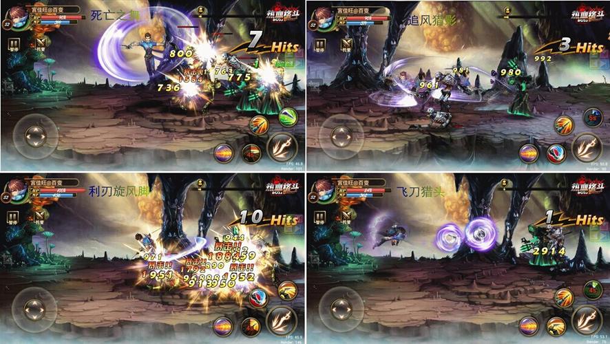 圣骑士复仇之夜安卓汉化版:热血格斗,等你加入!