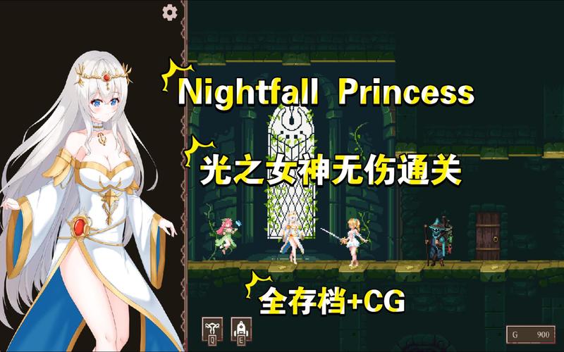 想玩欧派传说游戏？这里提供安全下载途径！