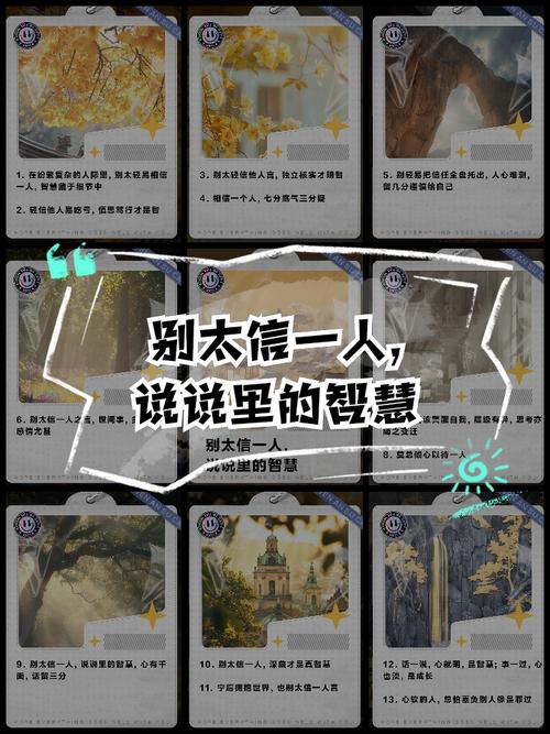 别轻易相信!aya线游戏下载:一个最好别兑现的承诺的警示