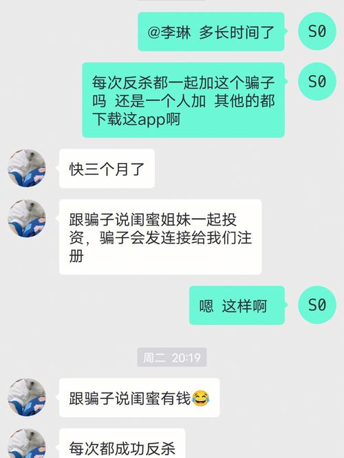 大骗子最新版本是多少？完整版下载地址分享！