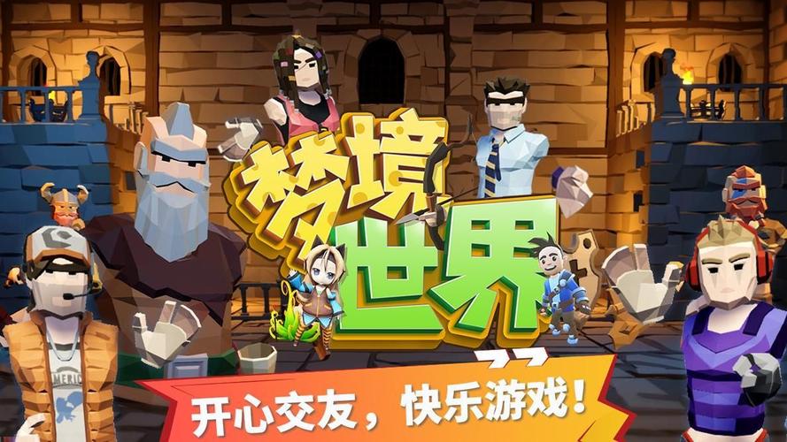 岳母游戏官网推荐：热门游戏，不容错过！