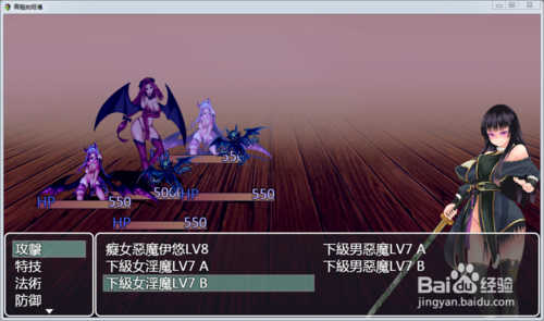 青龍劍姬傳下载地址大全：安卓/IOS版本都有