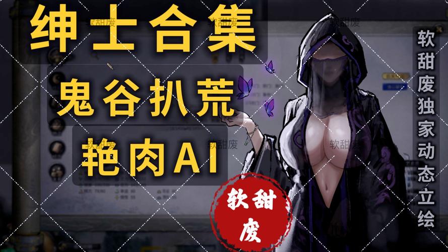 想玩超级富豪酒池肉林?下载方法及游戏体验分享