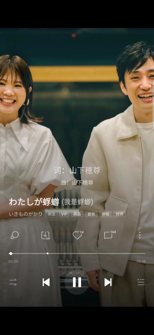 还在找蜉蝣V0.2重制版安卓下载?点击即玩