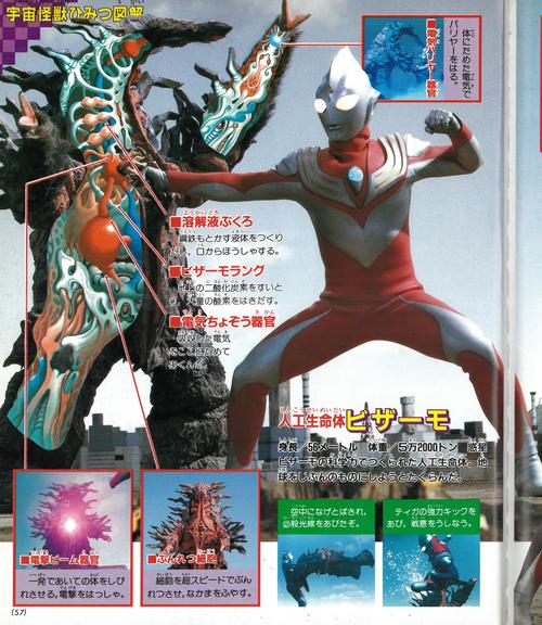 13G巨作！生命体v0.17d绅士游戏评测