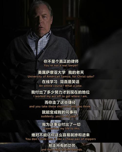 我的大学生活S3最新剧情详解及玩法攻略