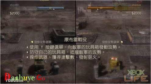 寻找阳光湾恋人1-3合集杨过游戏？这篇攻略帮你找到资源